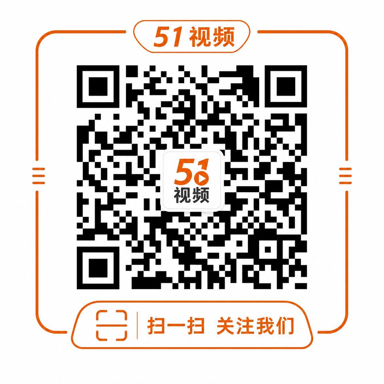 青柠视频公众号二维码